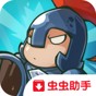 魔法和炼金术