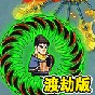evil islands curse of the lost soul review