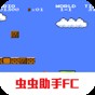超级玛丽无限生命版