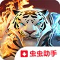 如何成为运营大师