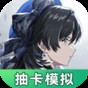 七日世界手游最新版本下载 攻略