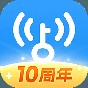 wifi万能钥匙官方版本免费下载