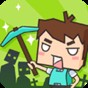 mine survival胡须