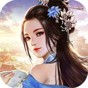 三国美人志