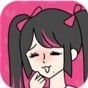 跟踪狂女友中文版