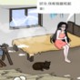 解压大找茬游戏最新版