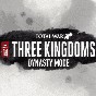 三国全面战争武将忠诚修改