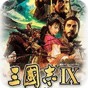 三国志9优化伴侣找不到游戏窗口