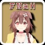 fnaf4代娘化版安装