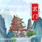 鱼塘争霸赛奖励