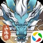 luminar ai人工智能修图教程