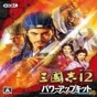 gt速度俱乐部无限金币版下载