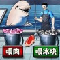 上帝模拟器全解锁无广告苹果版攻略