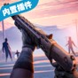 黑暗时代丧尸求生破解版1.2.10