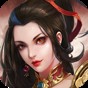 三国志东吴传内购