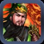 三国无双之五虎将内购