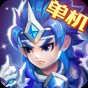 三国演义吞噬无界单机版平民武将最佳阵容