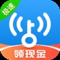 wifi万能钥匙3.2.28版
