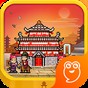 长安不是一天建成的折相思版