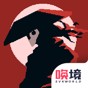 黑魂作弊码
