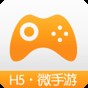 h5游戏盒子哪个好