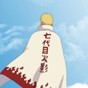 鸣人的假期6.0无白屏无广告