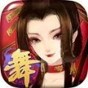 龙舞手游官网