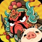 三国大作战小游戏破解版
