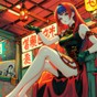 失业的年轻人