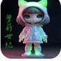 萝莉世纪