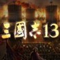 gacha nebula 2025 游戏攻略