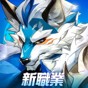 秘境传说神木新世界游戏