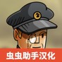 黑色边境怎么玩