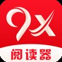 下载九阅小说