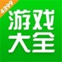 4399游戏盒免费安卓版安装