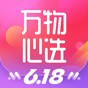 万物心选怎么样?万物心选是正品吗?