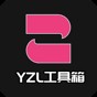 国际服用画质修改器会不会封号