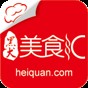 丧尸围城2修改器 使用教程
