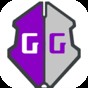 gg修改器中文版官网下载80.0