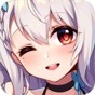 不存在的谎言破解版