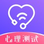 mbti专业版72题
