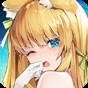 龙与少女的交响曲日服和台服有区别吗