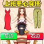 mix滤镜大师最新版功能介绍
