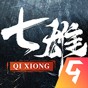 七雄纷争游戏视频