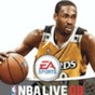 2008年nba顶薪
