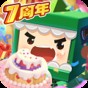 迷你世界内置菜单无敌版