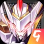 远征将士手游官方版