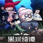 万能表情制作教程