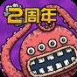 世界盒子最新修改版攻略