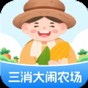 一个人的决定歌词